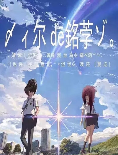 梅维尔州立大学文凭毕业证成绩认证
